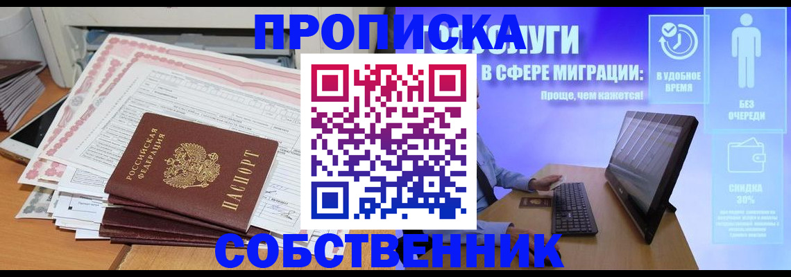 форма 3 в Тогучине