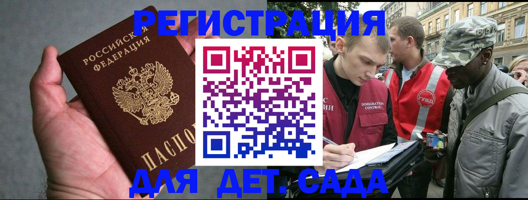 форма 3 в Тогучине